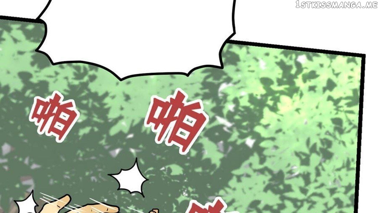 The Peerless Sword God Chapter 13 - Page 67