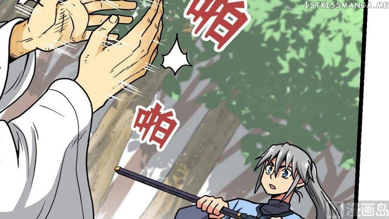 The Peerless Sword God Chapter 13 - Page 68