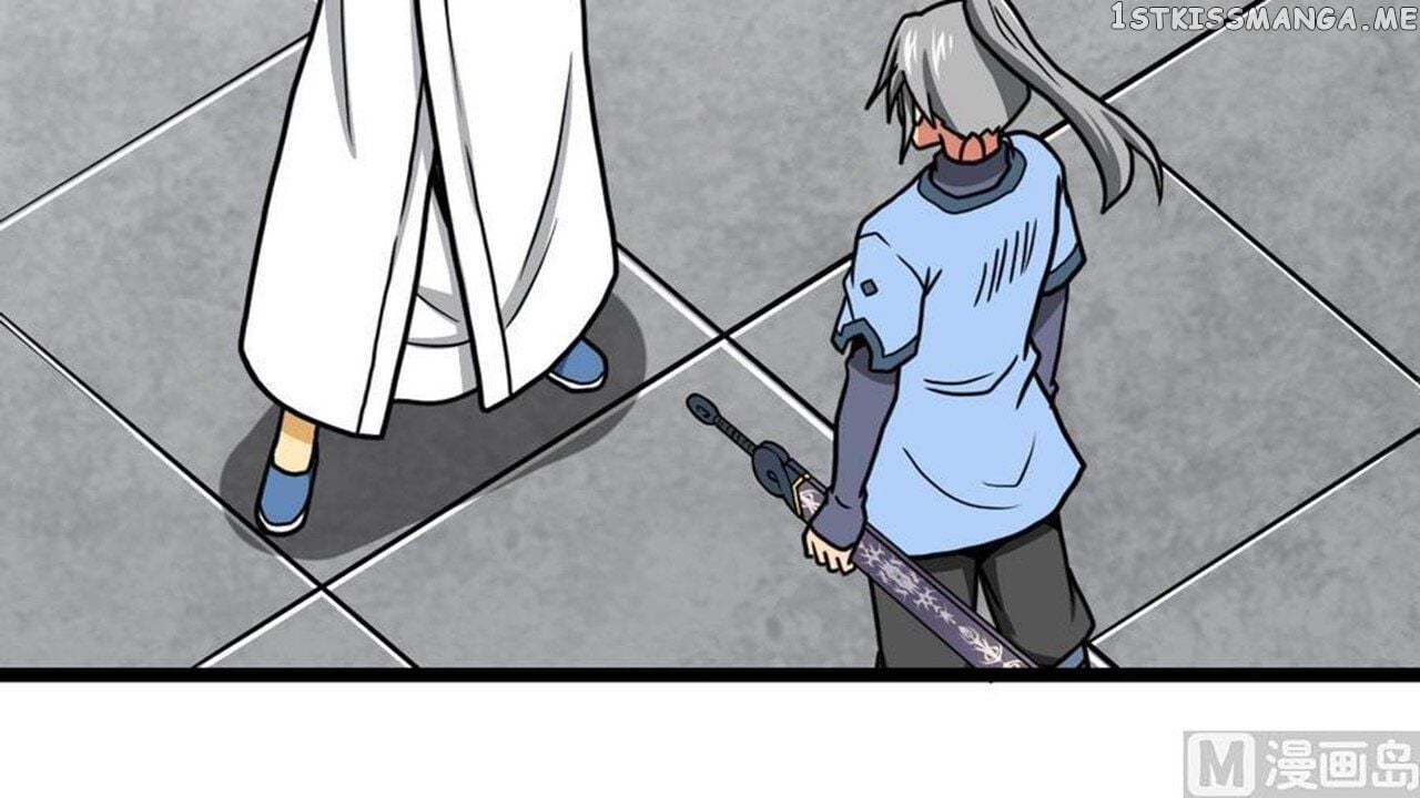 The Peerless Sword God Chapter 13 - Page 77