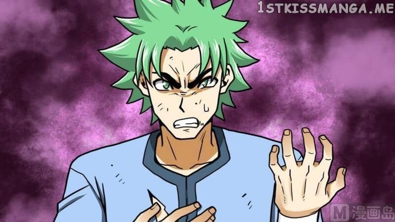 The Peerless Sword God Chapter 13 - Page 80