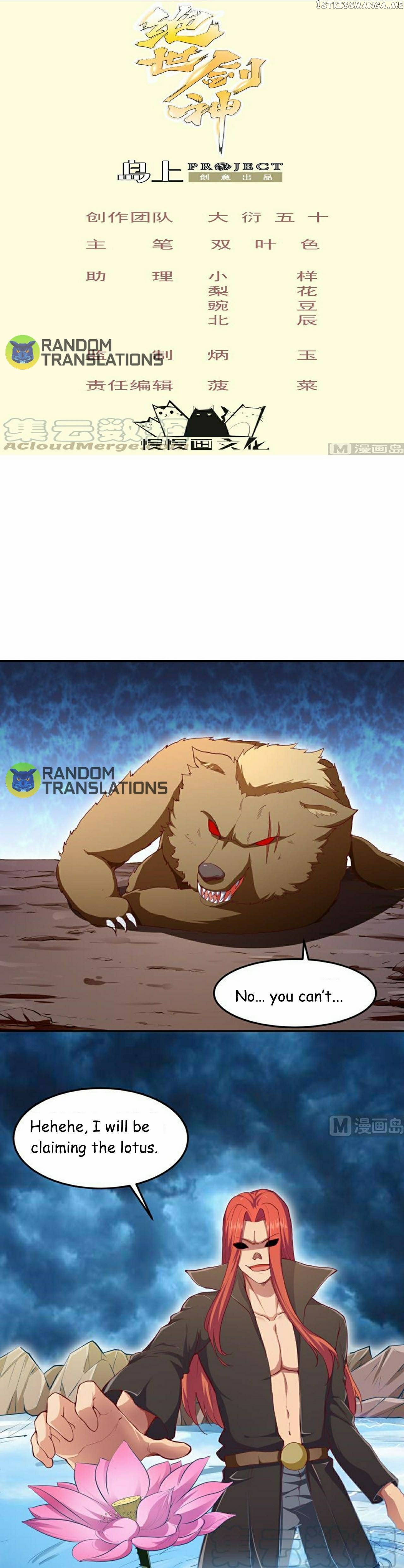 The Peerless Sword God Chapter 135 - Page 1