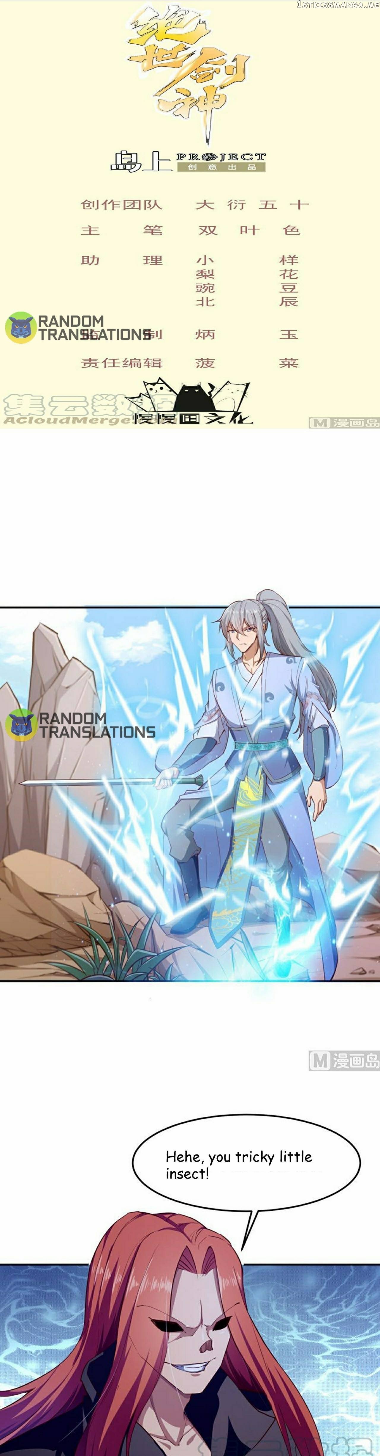 The Peerless Sword God Chapter 136 - Page 1