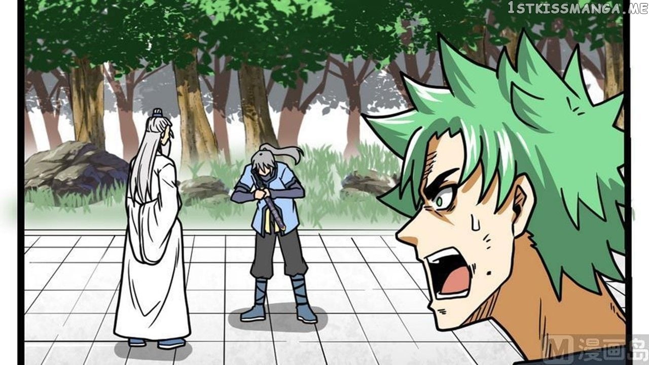 The Peerless Sword God Chapter 14 - Page 17