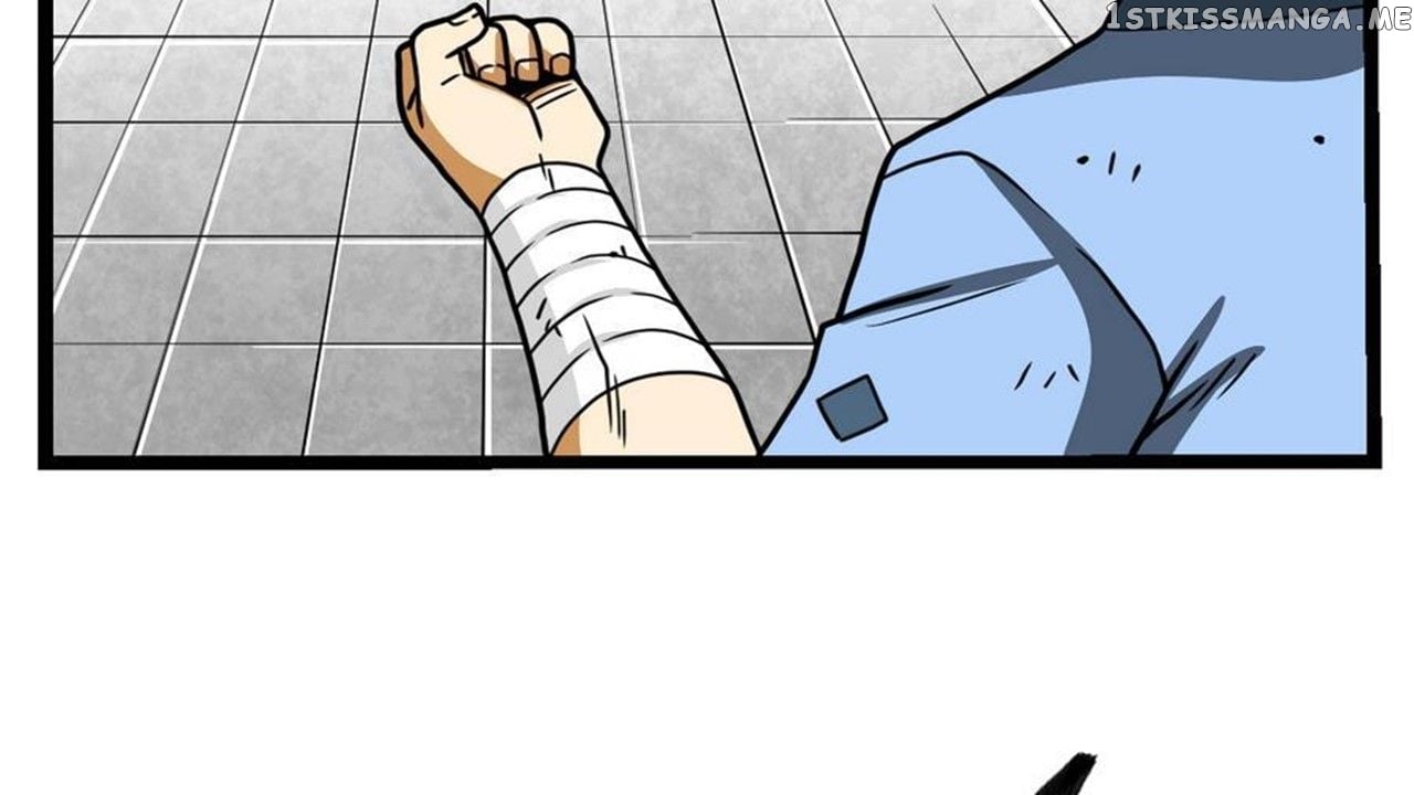The Peerless Sword God Chapter 14 - Page 18