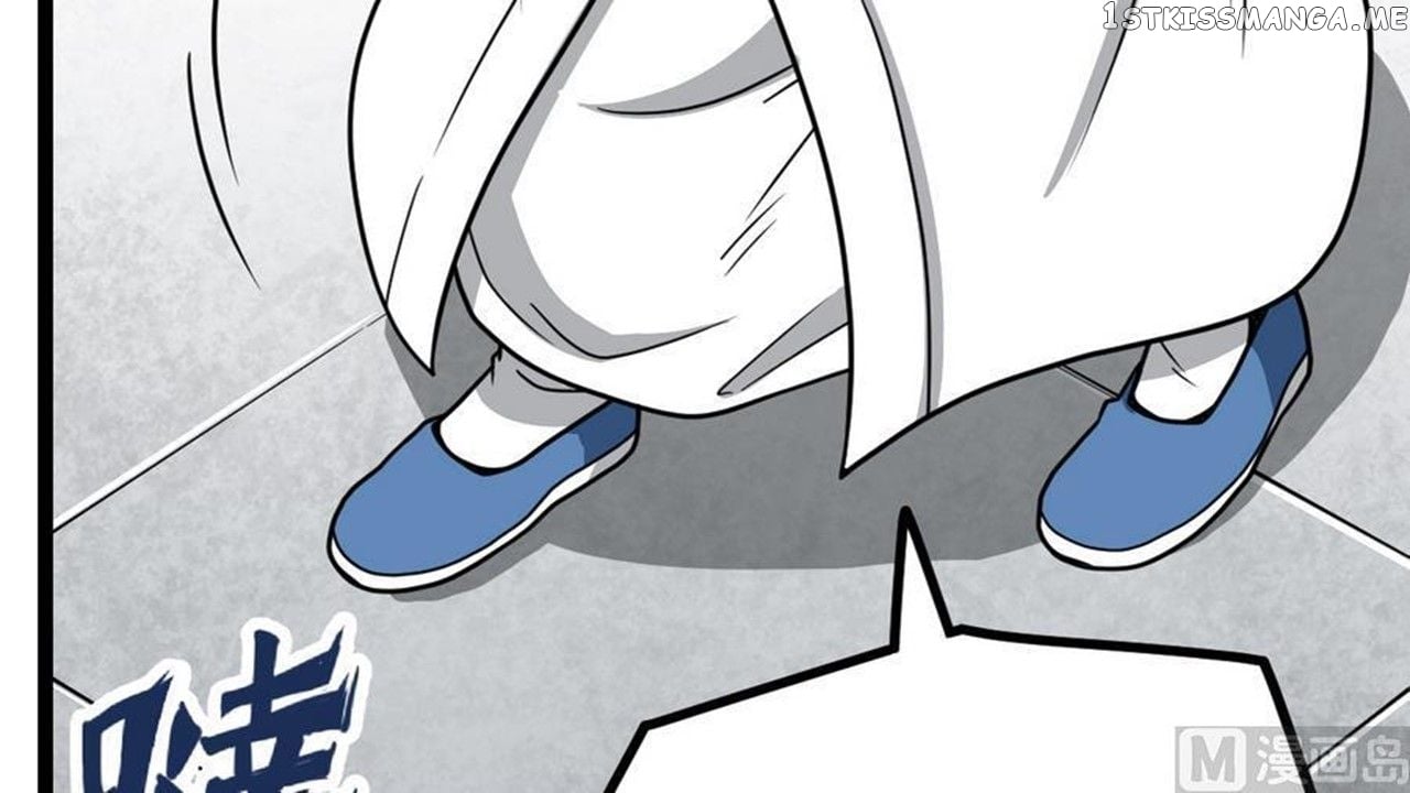 The Peerless Sword God Chapter 14 - Page 29