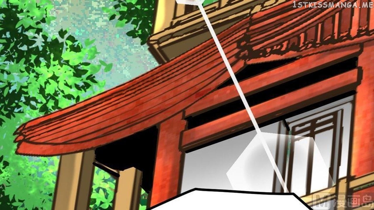 The Peerless Sword God Chapter 14 - Page 5