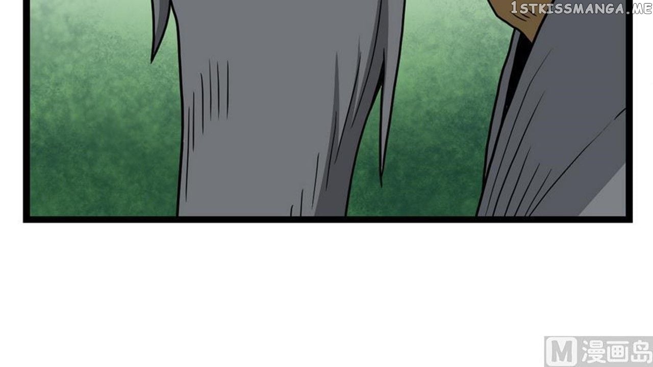 The Peerless Sword God Chapter 14 - Page 59