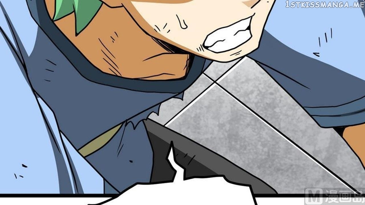 The Peerless Sword God Chapter 14 - Page 74