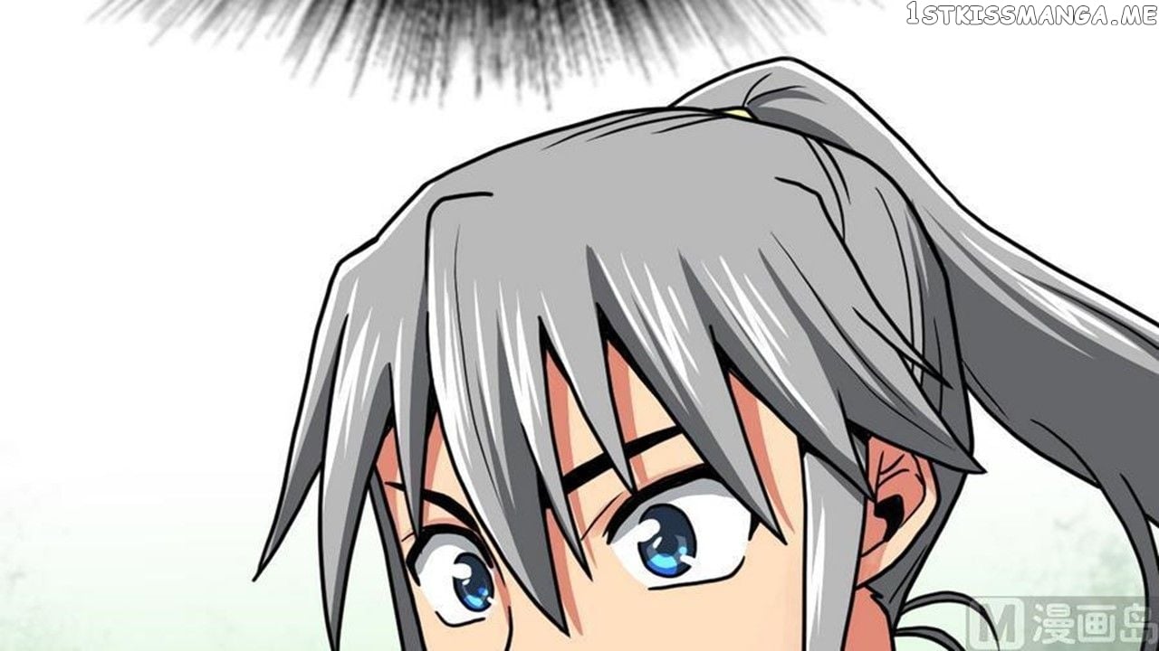 The Peerless Sword God Chapter 14 - Page 77