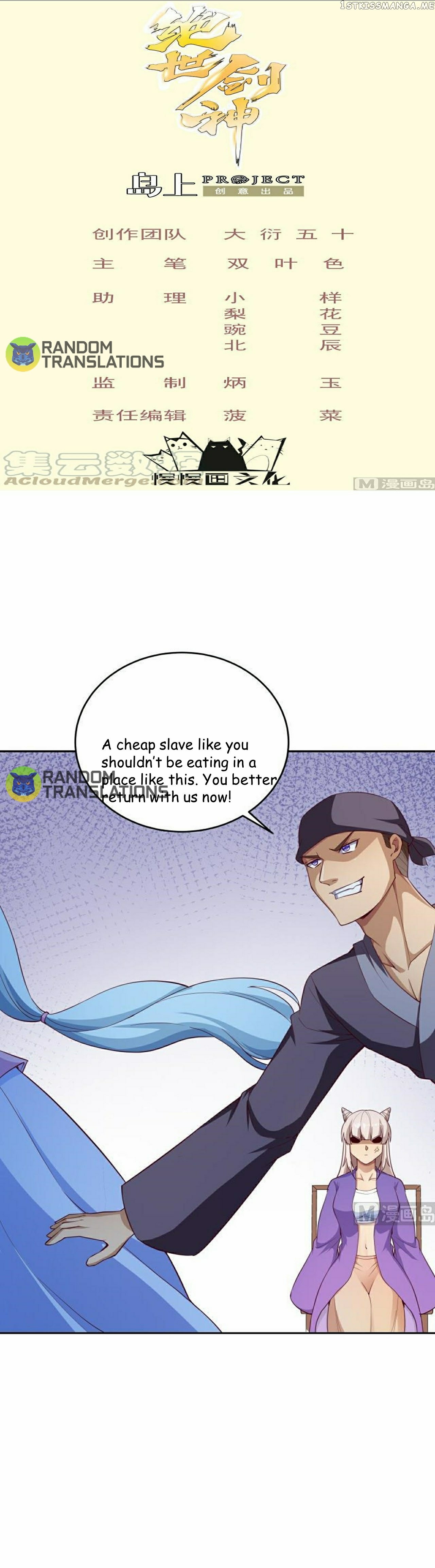 The Peerless Sword God Chapter 146 - Page 1