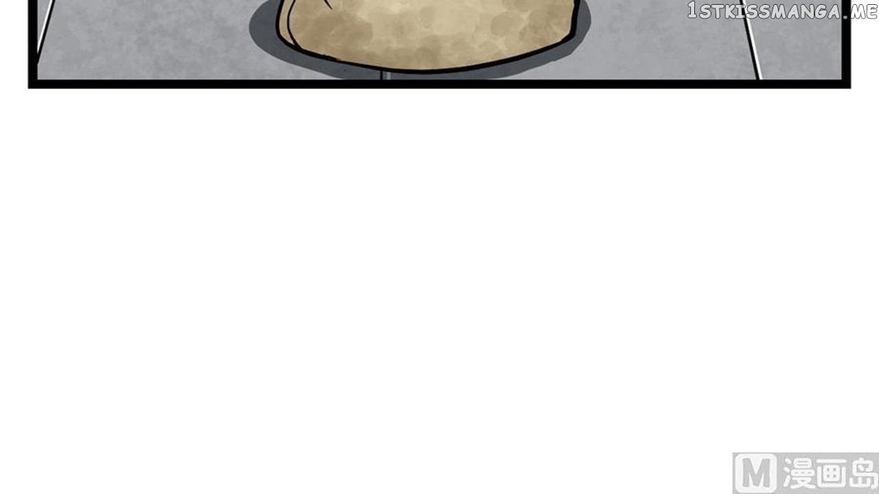 The Peerless Sword God Chapter 15 - Page 4