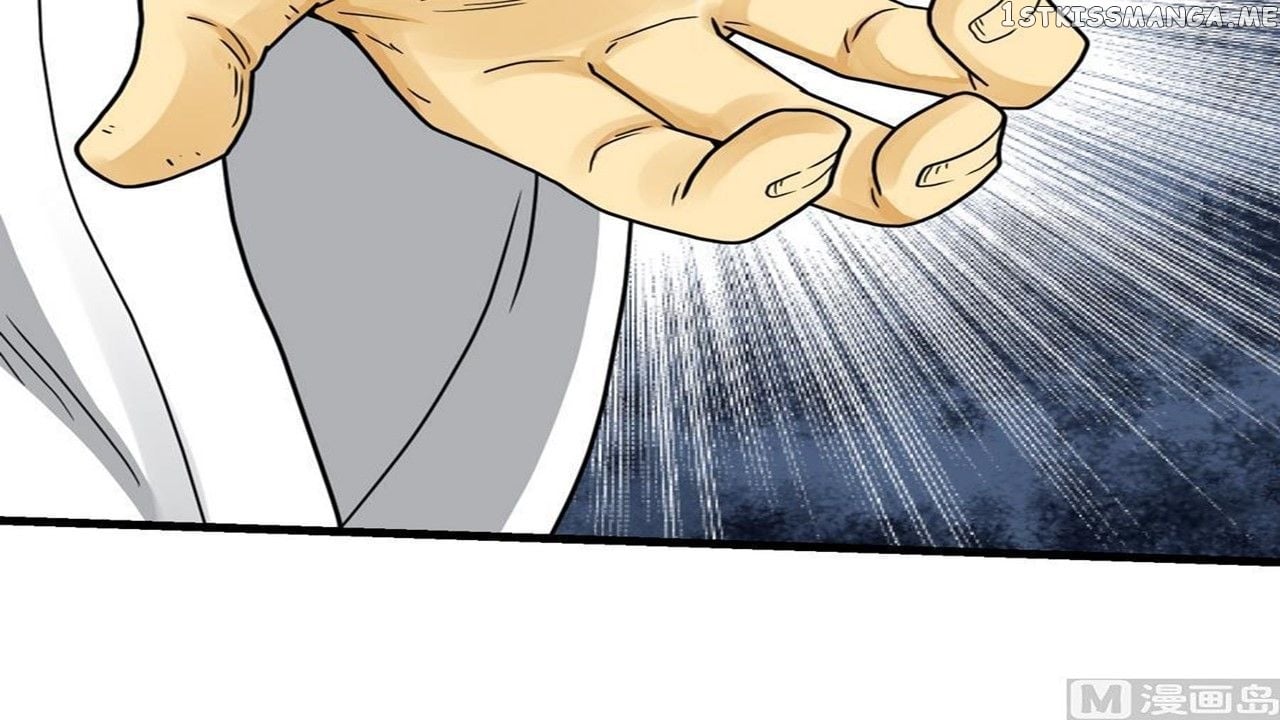 The Peerless Sword God Chapter 15 - Page 34