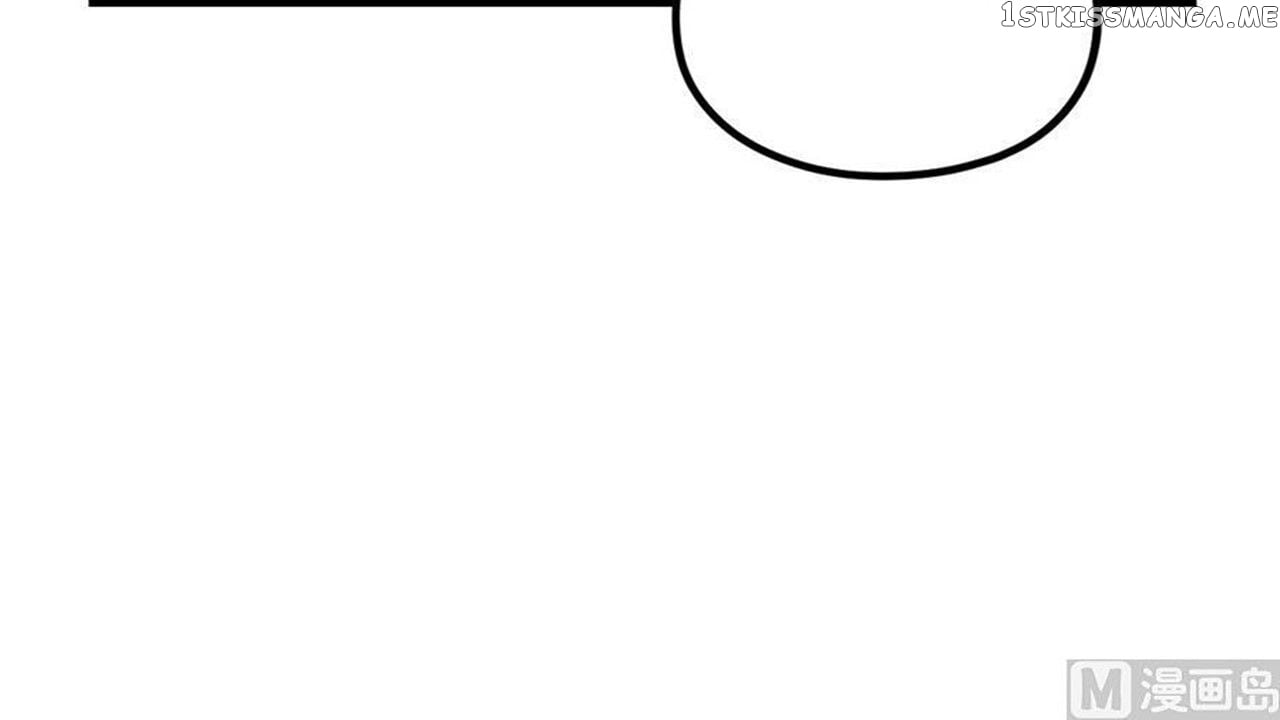 The Peerless Sword God Chapter 15 - Page 46