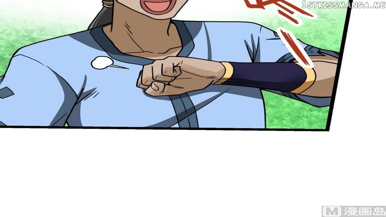 The Peerless Sword God Chapter 15 - Page 70