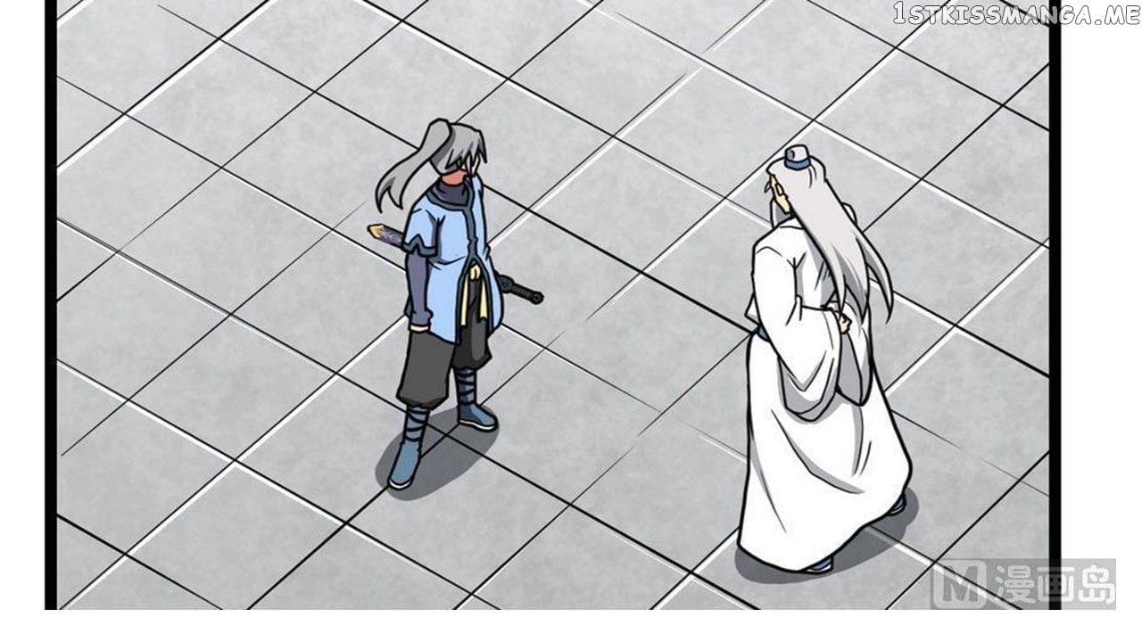 The Peerless Sword God Chapter 15 - Page 73