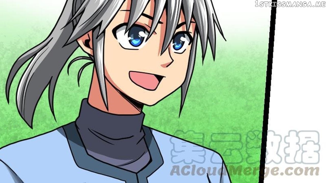 The Peerless Sword God Chapter 16 - Page 11