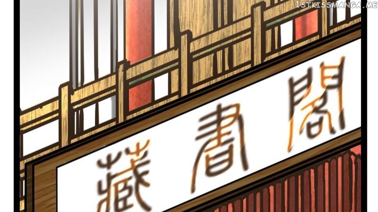 The Peerless Sword God Chapter 16 - Page 3