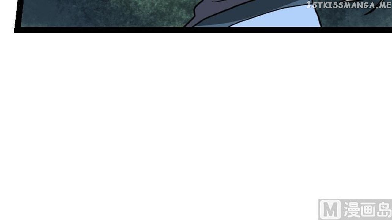 The Peerless Sword God Chapter 16 - Page 22