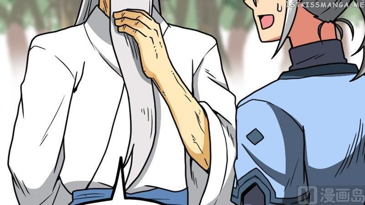 The Peerless Sword God Chapter 16 - Page 25