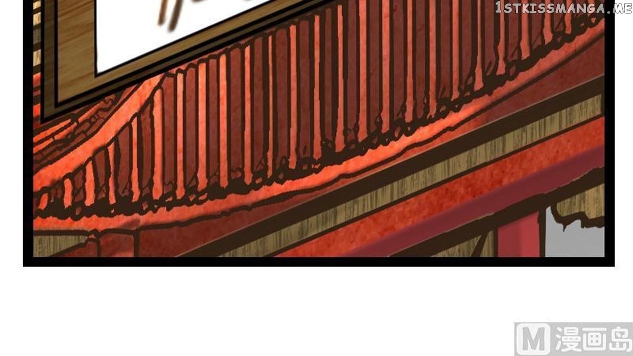 The Peerless Sword God Chapter 16 - Page 4