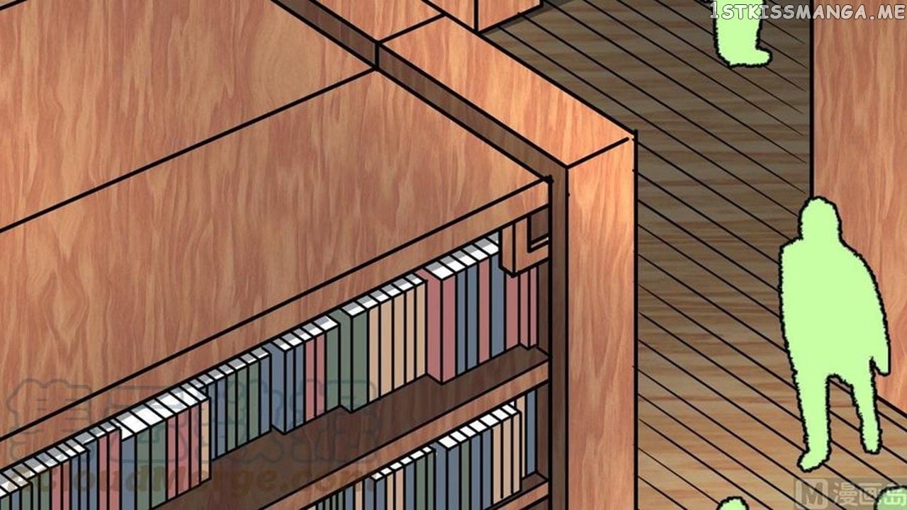 The Peerless Sword God Chapter 16 - Page 60