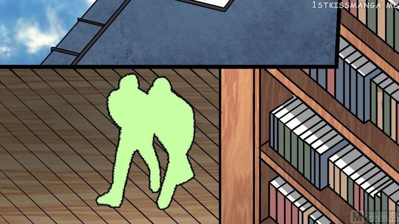 The Peerless Sword God Chapter 16 - Page 69