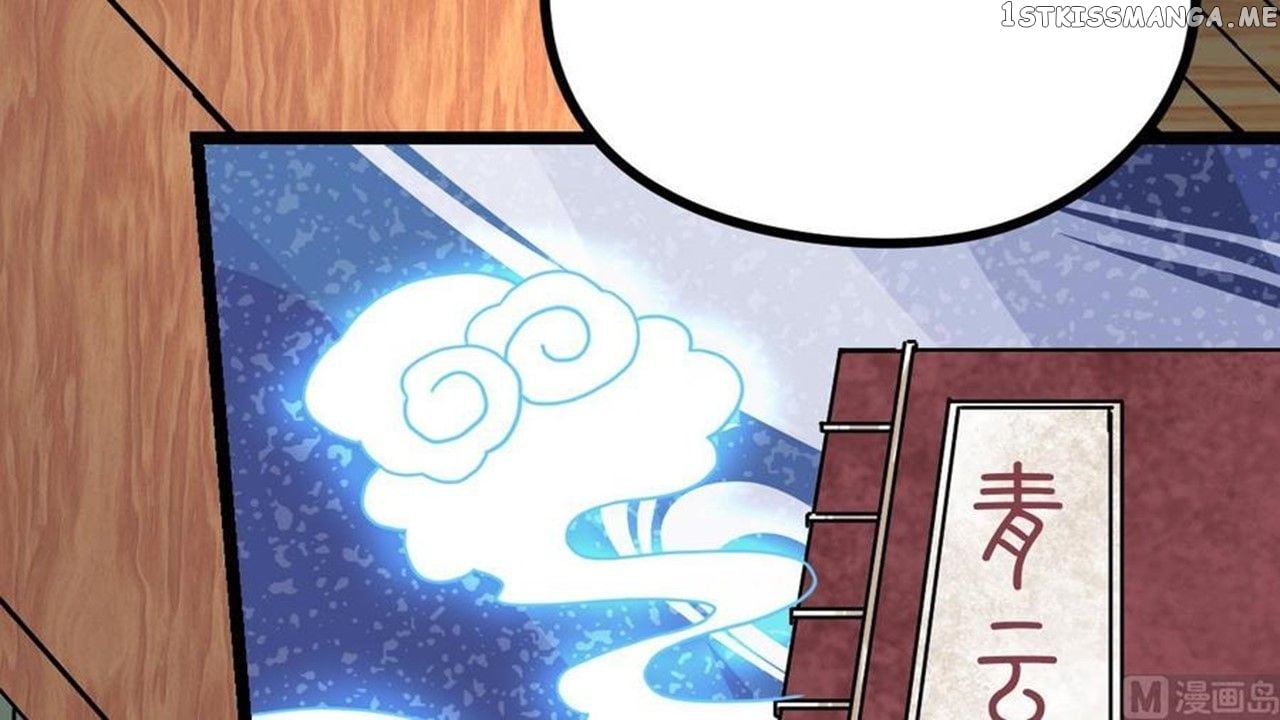 The Peerless Sword God Chapter 16 - Page 72