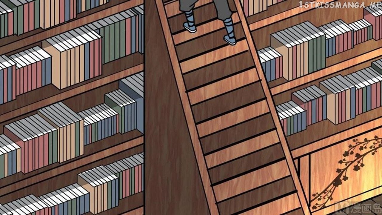 The Peerless Sword God Chapter 16 - Page 75