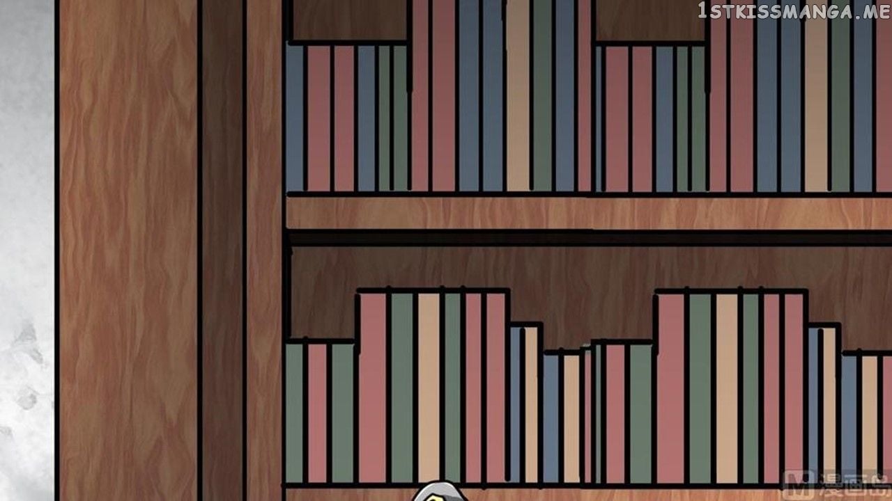 The Peerless Sword God Chapter 16 - Page 78