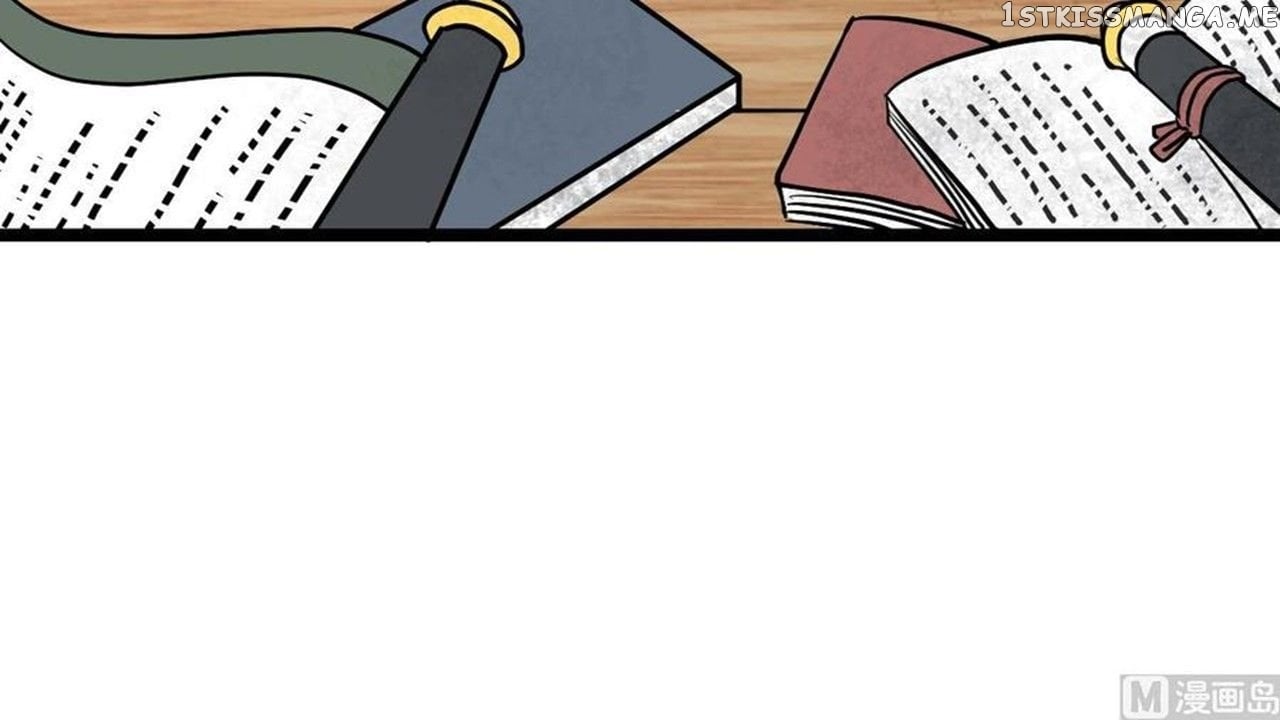 The Peerless Sword God Chapter 16 - Page 81