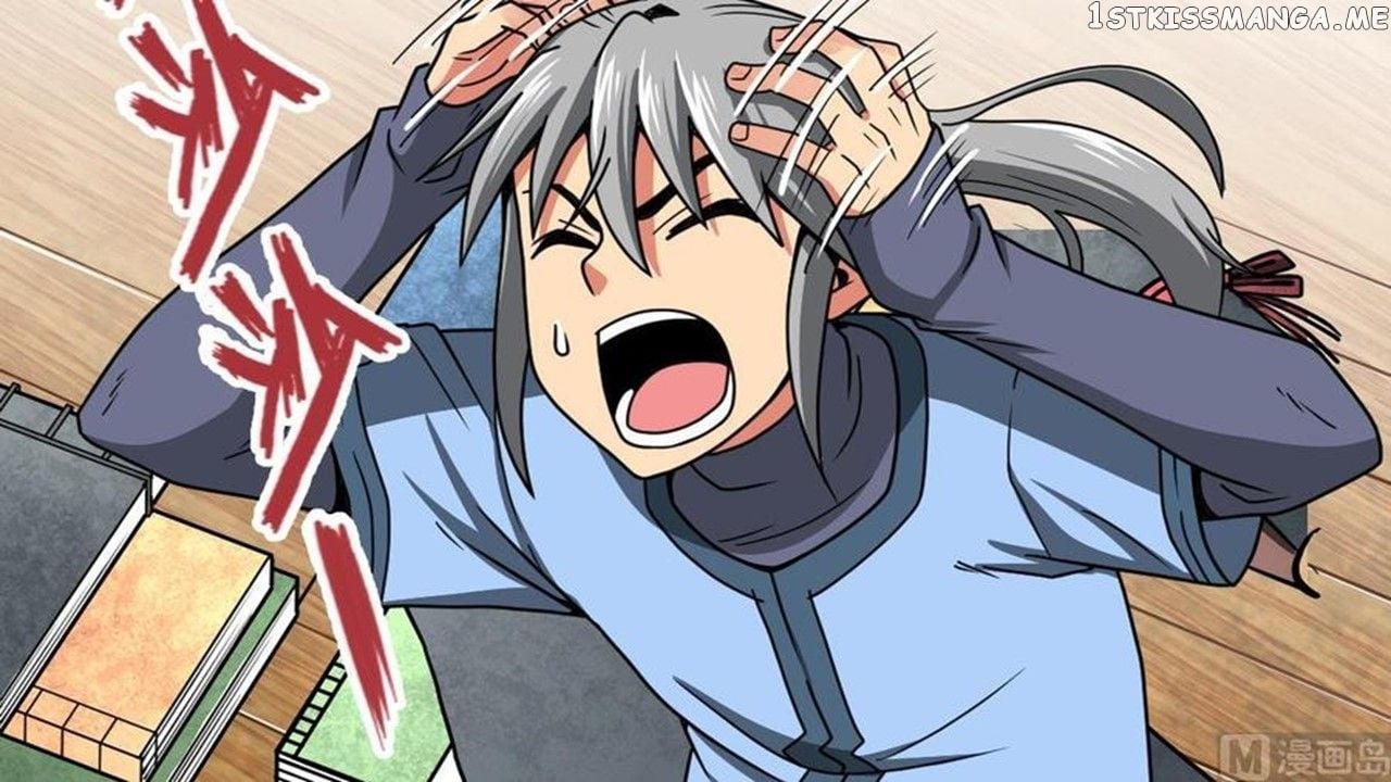 The Peerless Sword God Chapter 16 - Page 87