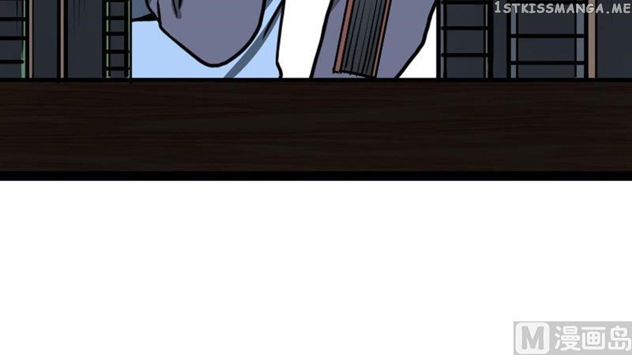 The Peerless Sword God Chapter 17 - Page 16