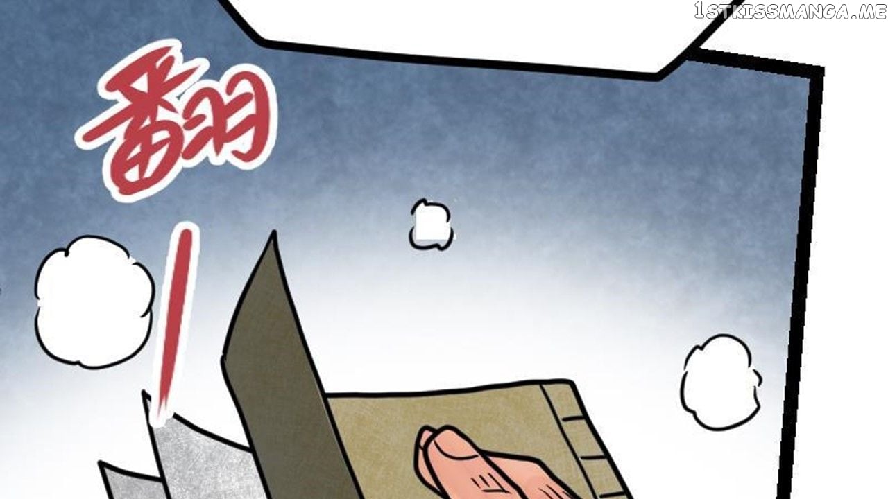 The Peerless Sword God Chapter 17 - Page 38