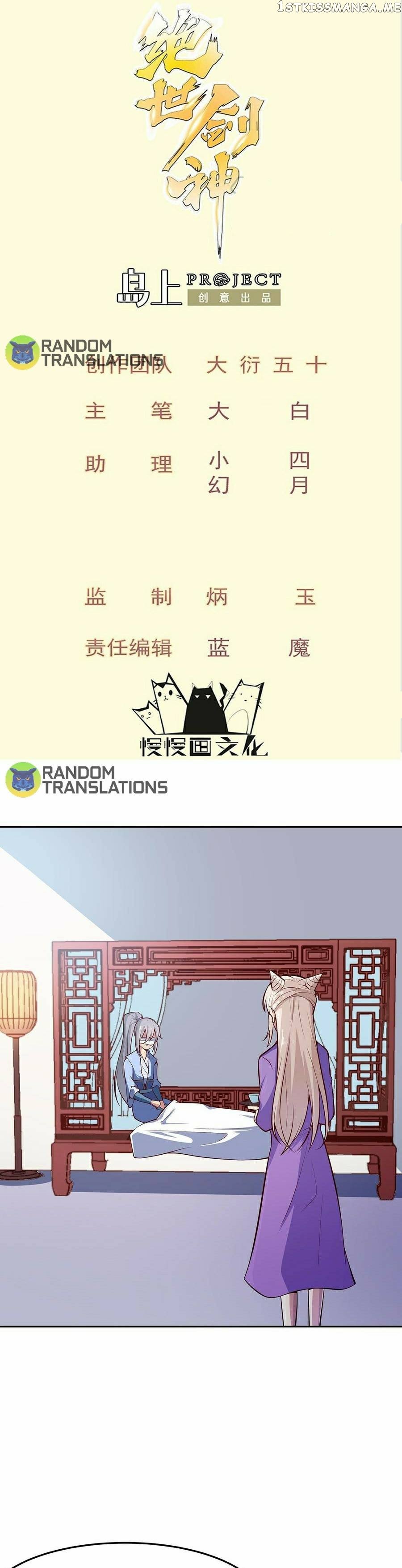 The Peerless Sword God Chapter 170 - Page 1