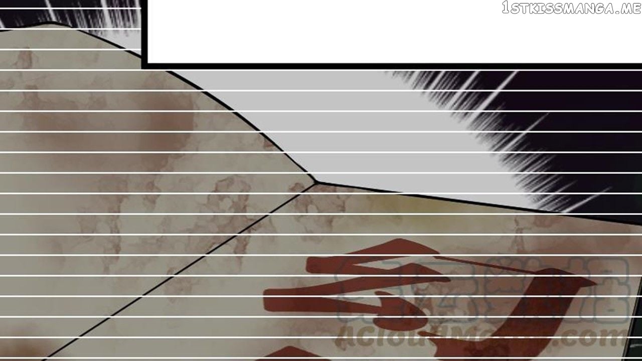 The Peerless Sword God Chapter 18 - Page 11