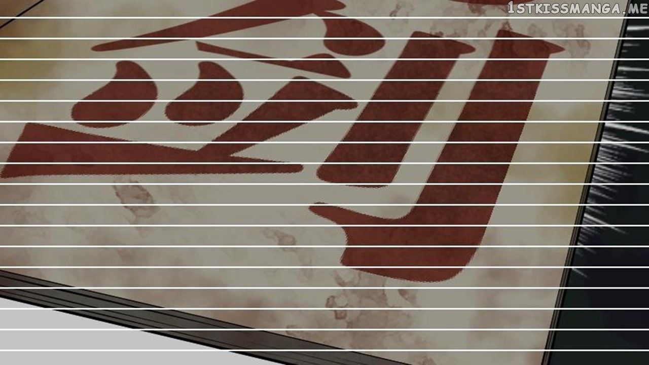 The Peerless Sword God Chapter 18 - Page 12