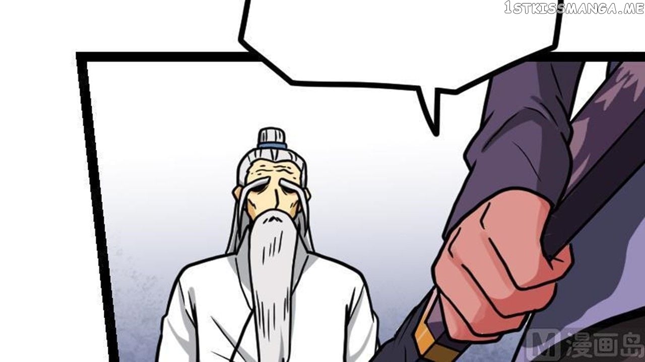 The Peerless Sword God Chapter 18 - Page 28