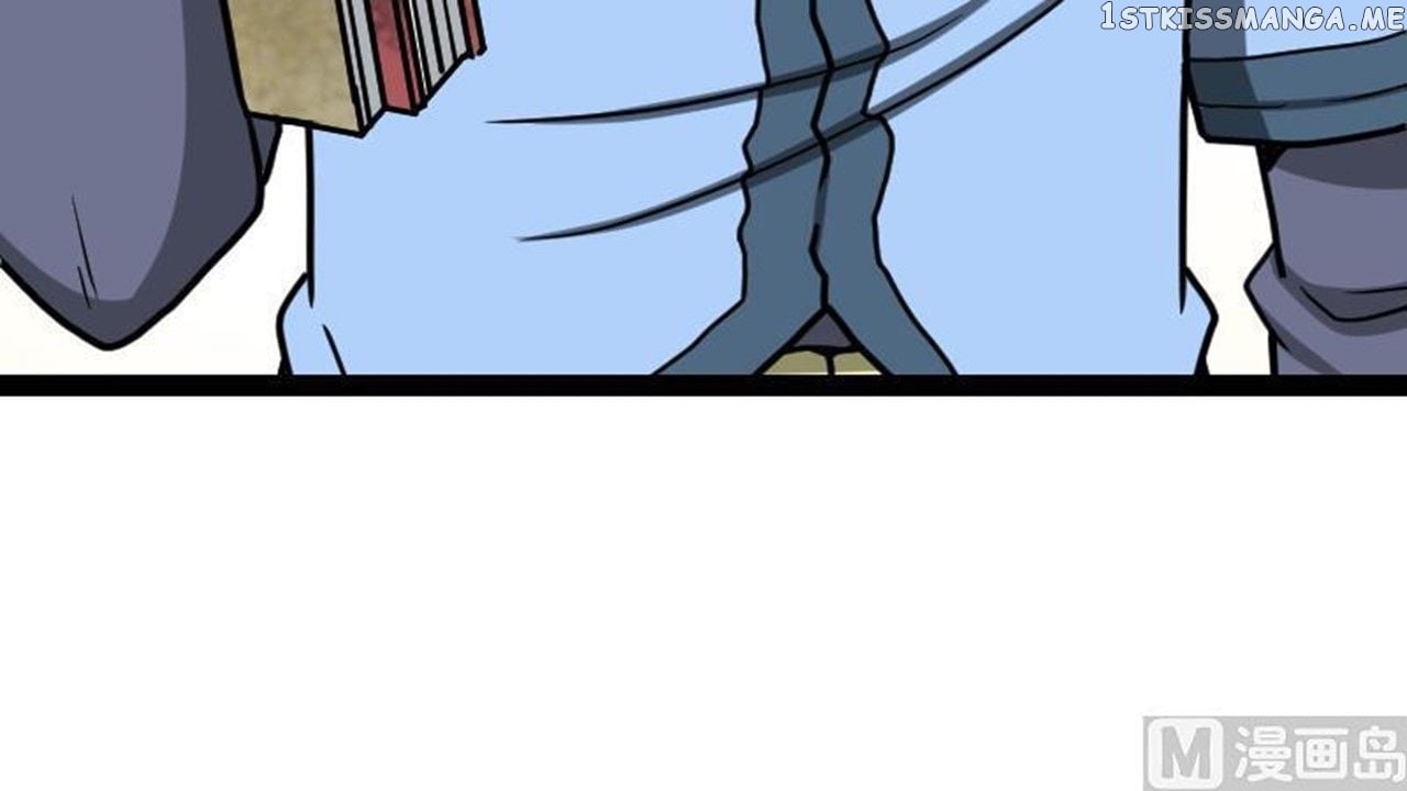 The Peerless Sword God Chapter 18 - Page 34