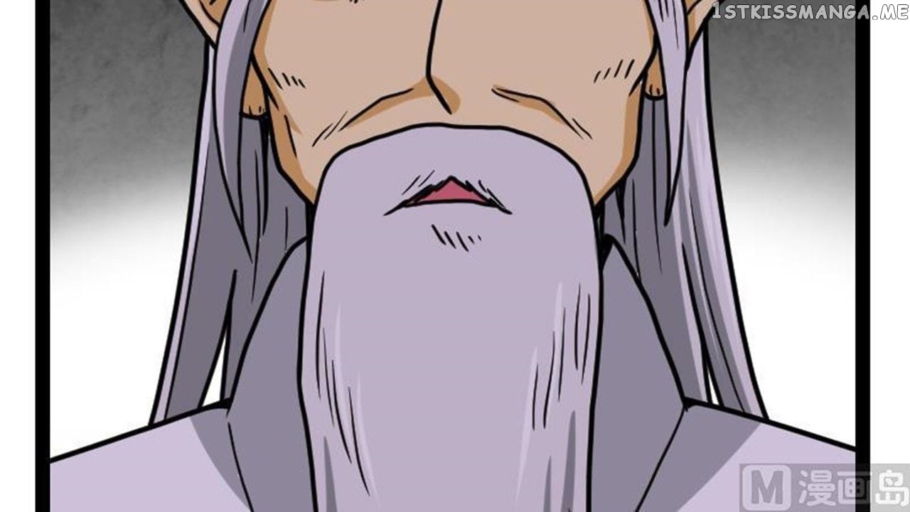 The Peerless Sword God Chapter 18 - Page 37