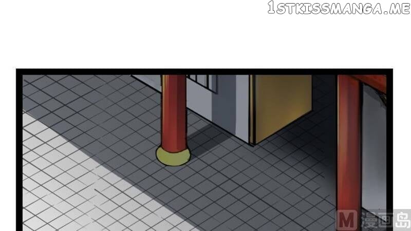 The Peerless Sword God Chapter 18 - Page 46