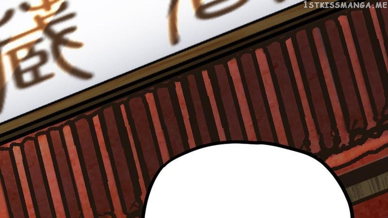 The Peerless Sword God Chapter 18 - Page 50