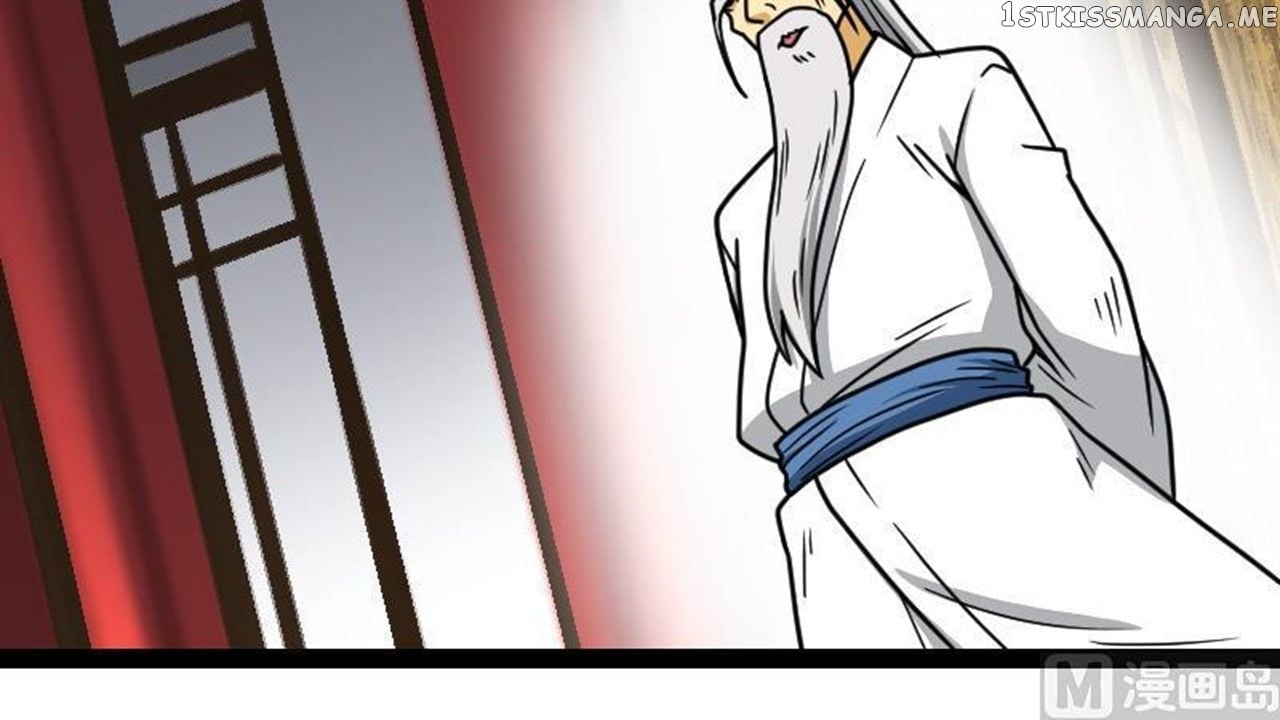 The Peerless Sword God Chapter 18 - Page 52