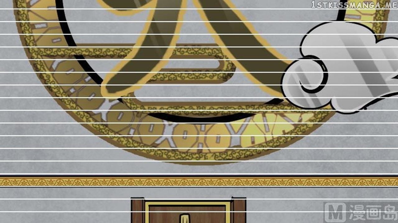 The Peerless Sword God Chapter 18 - Page 7