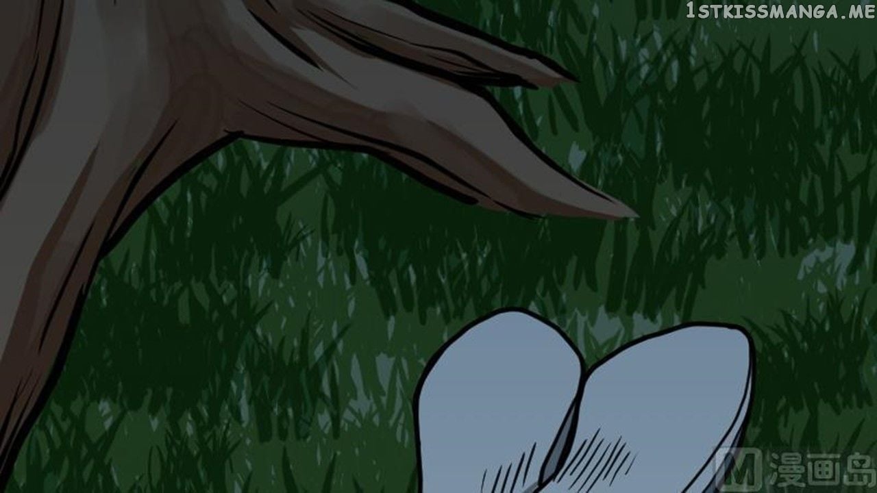 The Peerless Sword God Chapter 18 - Page 70