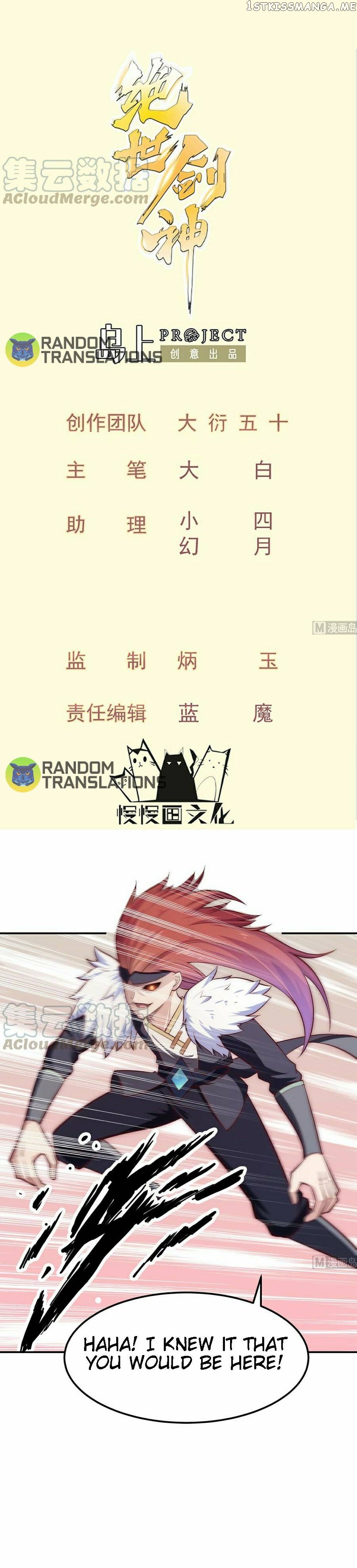 The Peerless Sword God Chapter 181 - Page 1