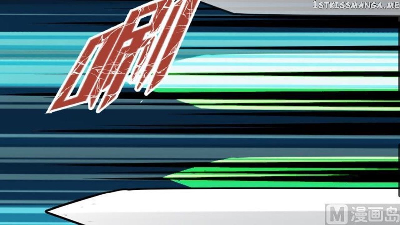 The Peerless Sword God Chapter 19 - Page 7