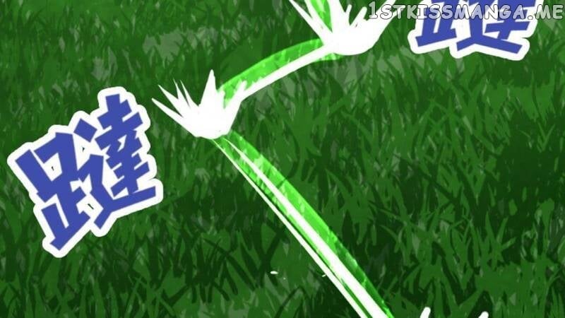 The Peerless Sword God Chapter 19 - Page 68