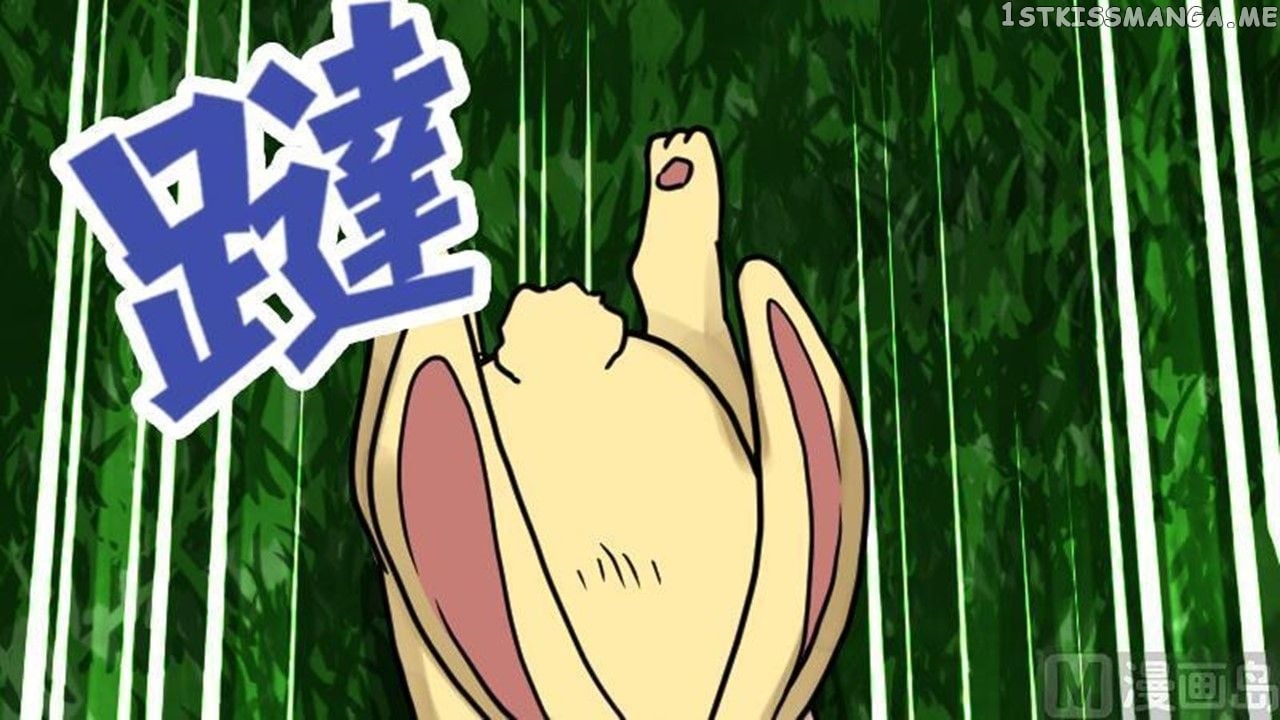 The Peerless Sword God Chapter 19 - Page 70