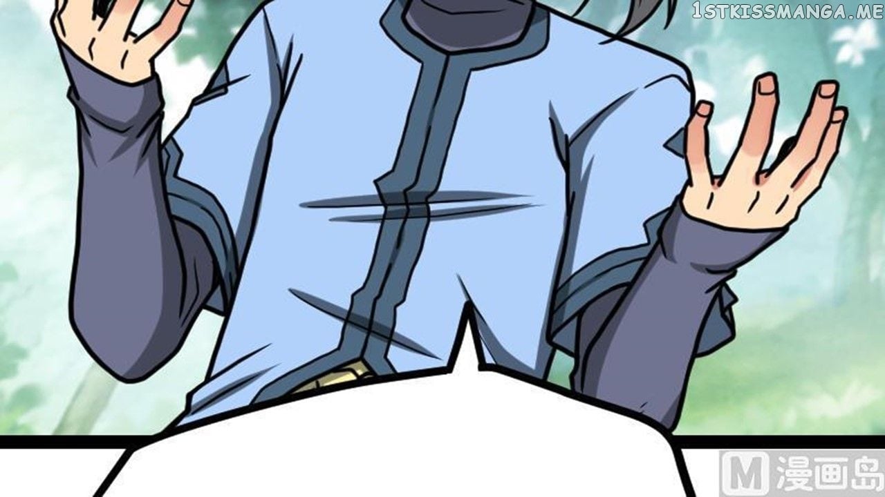 The Peerless Sword God Chapter 19 - Page 82