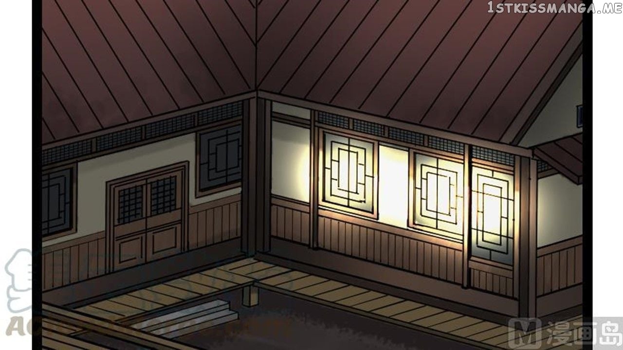 The Peerless Sword God Chapter 19 - Page 91